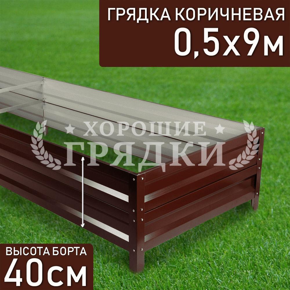 40-коричневая-05-9