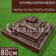 Квадратная-коричневая-4яруса Квадратная-коричневая-4яруса
